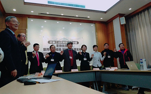 「讓台灣加入WHO」朝野4黨團有共識  綠委開議後擬提決議文