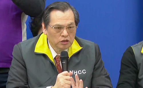 因應武漢肺炎疫情 陸委會:10日起暫停小三通客運船舶往來