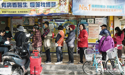 武漢肺炎》買口罩免排隊！實名制2.0網購7大重點一次搞懂