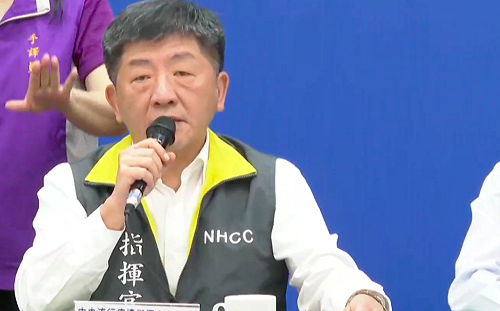 寶瓶星號今靠岸 最快6.5小時完成船上人員健康檢驗流程