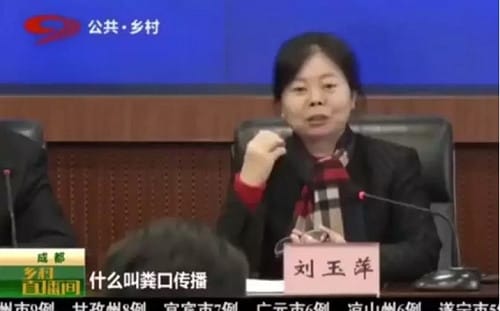 武漢肺炎》糞口傳染是吃別人屎？  中國官員：只是在打比方