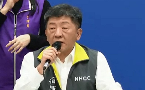 武漢肺炎》台灣又新增3例  確診達16人