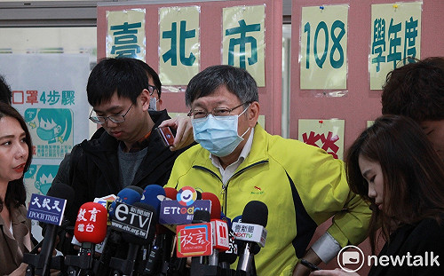 口罩之亂》戴口罩柯文哲自稱「專業」 提SOP駁「製造恐慌」