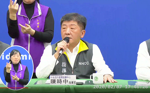 武漢肺炎》寶瓶星號明返基隆檢疫  陳時中喊話:一定會讓大家回家