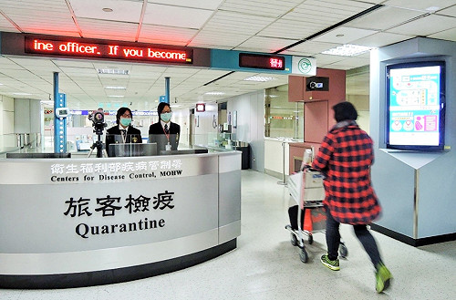 武漢肺炎》國內確診累計至17例!兒子與父母同遊義大利感染