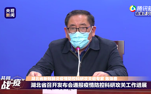 肺炎疫情露曙光 湖北防疫指揮部:發現5種藥可抑制病毒