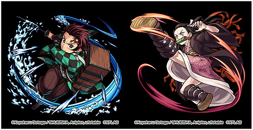 與《鬼滅之刃》聯手！《怪物彈珠》再推跨界新合作