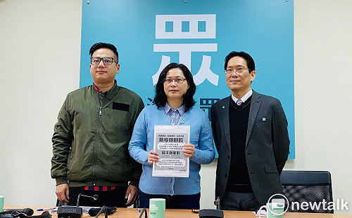 藍營紓困版本居家檢疫、隔離給公假?民眾黨團:不排斥