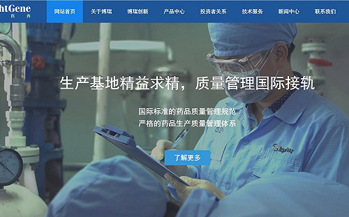 武漢肺炎》「A貨救國」!大陸藥廠成功仿製瑞德西韋 批量生產