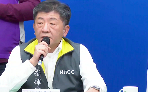 快訊》無台籍禁入境!指揮中心:撤回陸配子女入境政策