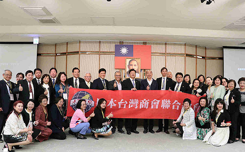日本台灣商會聯合總會拜會韓國瑜  意外變調成挺韓大會