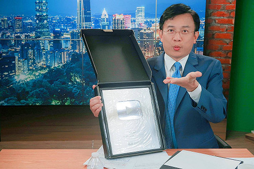 公開質疑蔡英文未獲LSE博士學位 彭文正今遭北檢起訴