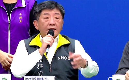 武漢肺炎》新增兩例本土確診案例！60歲患者合併敗血症死亡