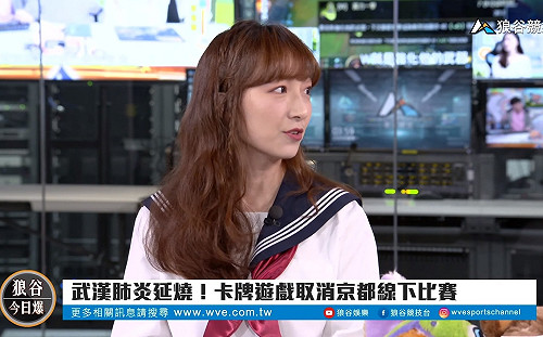 電競潮新聞》007都怕武漢肺炎疫情 俄女戰隊遭踢出聯賽