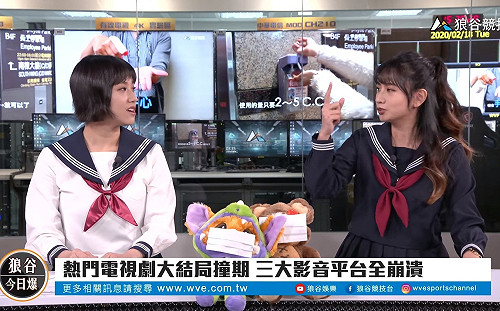 電競潮新聞》夯劇完結篇釀平台崩潰 Switch產線受阻恐缺貨