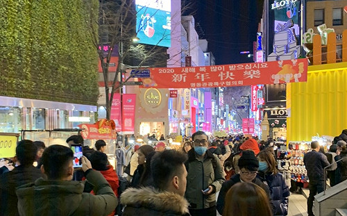 武漢肺炎》參加婚禮、搭地鐵！南韓61歲「超級傳播者」隔離前到處趴趴走