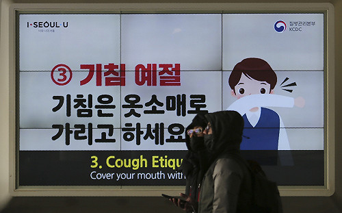 韓一夜暴增31例！人妻曝教會「誇張內幕」氣炸：幹嘛假裝