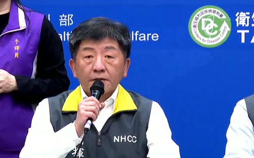 直播》公主號國人返台二次採檢、醫事人員禁出國、家庭群聚感染　疫情中心今說明