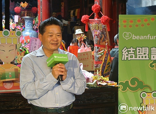 媽祖保佑不怕武漢肺炎？鎮瀾宮副董：封城就不辦！