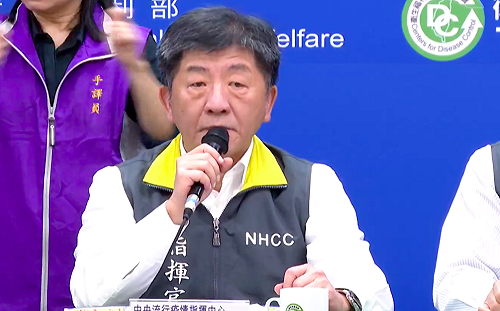 柯文哲「順時中」只是開玩笑！陳時中：那就當成笑話看