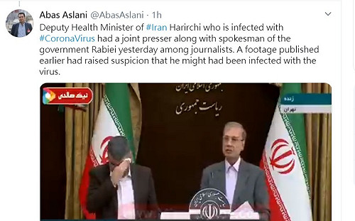 伊朗旅遊建議升至第三級 明起從該國返台需居家檢疫2週