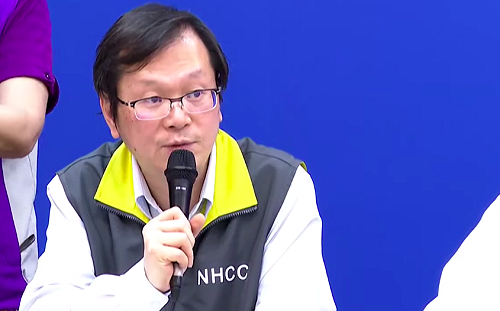 武漢肺炎》第32例曾到2間醫院工作！指揮中心：不排除公布行蹤