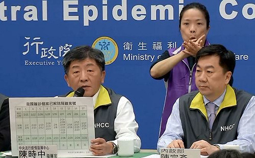 武漢肺炎》案11武漢包機回台台商 今日解除隔離