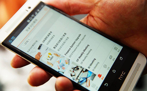 武漢肺炎》疫情帶動遠端辦公軟體需求！業者：疫後市場不會衰退