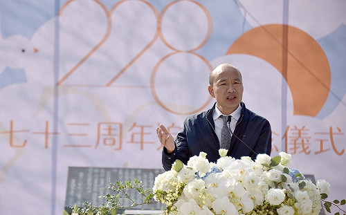 韓國瑜口誤把228講成823  陳柏惟：喝少一點