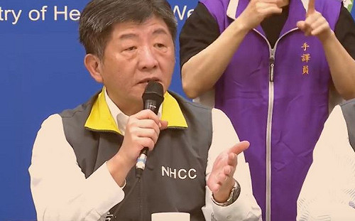 武漢肺炎》出院標準提高！三次採檢陰性才能解除隔離