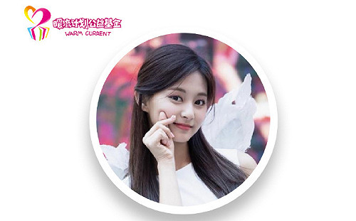 暖舉真相!周子瑜同步捐款中.韓 酸民遭打臉道歉跪謝