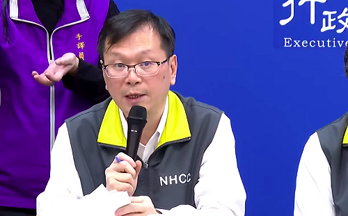 武漢肺炎》第41例陪伴確診母親遭傳染！感染源尚未釐清