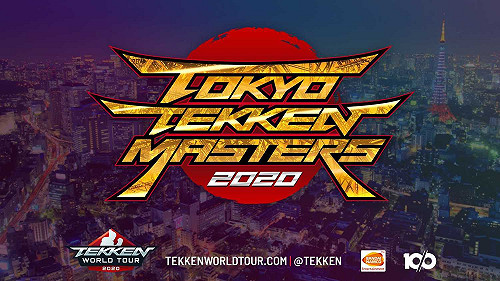 避免疫情擴大！東京鐵拳大師巡迴賽宣布延期