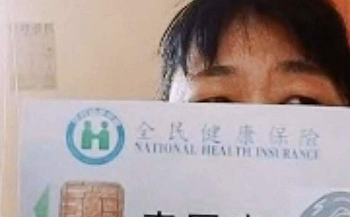 嘉縣通訊診療模擬演練　嚴守社區傳染防線