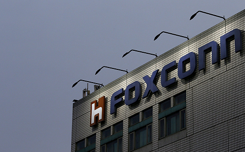 復工不到2週！富士康鄭州廠驚傳1員工身亡 死因不明