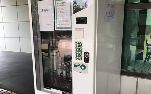 實名制免費「酒精販賣機」啟用！台南高雄今明兩天試行