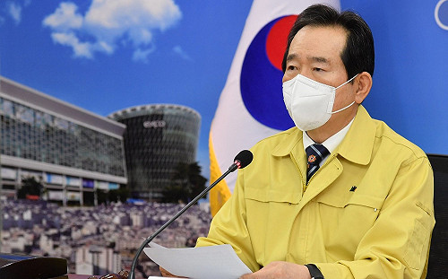 南韓確診數近萬人！丁世均：4/1起入境者需居家檢疫14天