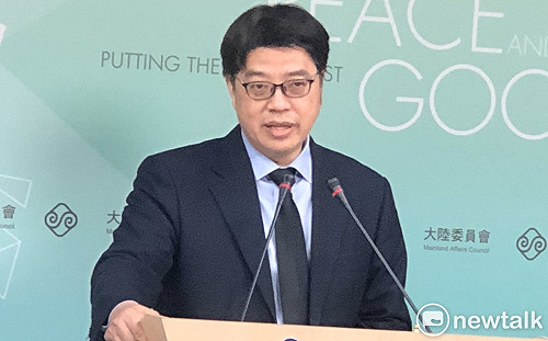 陸委會：北京應停止利用WHO對台打壓抹黑