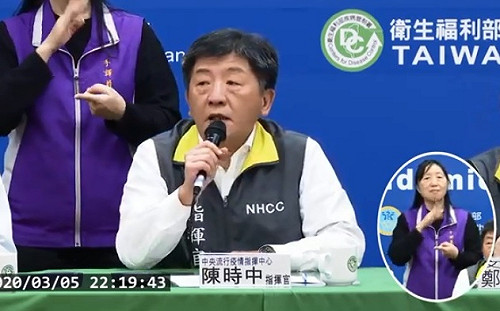 澳洲確診音樂家曾在台北演出 接觸團員記者需居家隔離