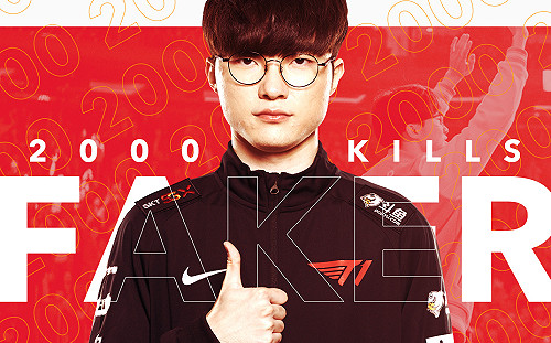 《英雄聯盟》LCK最殺！Faker達成「兩千殺」里程碑