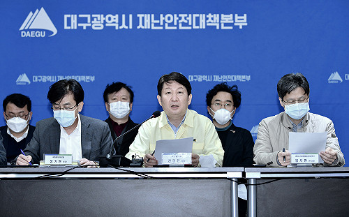 武漢肺炎》大邱市長拒新天地2.5億捐款  呼籲教徒做「這件事」