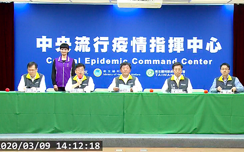 武漢肺炎》好消息！今天無新增病例 15例確診個案已康復出院