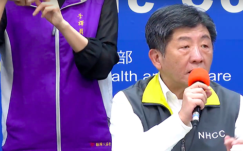 武漢肺炎》爭取參加5月WHA？陳時中：歐洲疫情可怕他們也快自身難保