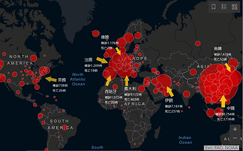最新數據！113國有武漢肺炎 哪些國家超嚴重 一圖看懂! (圖)