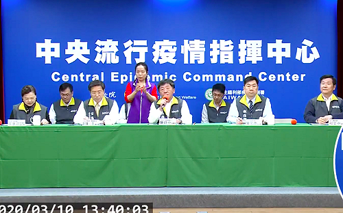 快訊》再增2例確診！1為案34家人、1為荷蘭境外移入