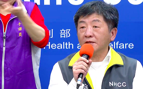 武漢肺炎》提高溝通效率！陳時中：可安排媒體上疫調公衛學