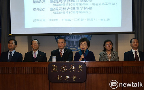 鹿潔身等遭彈劾 監院：普悠瑪ATP故障達631筆 沒人理睬