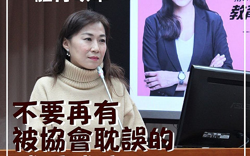 林宜瑾籲：別再讓更多謝淑薇、戴資穎成為「被協會耽誤的球后」