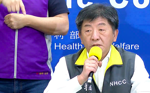 武漢肺炎》中國聲稱發病人數下降 陳時中：有可能嗎？