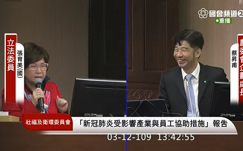 示愛「LuLu」後致歉 張育美：問政認真、議題遭模糊